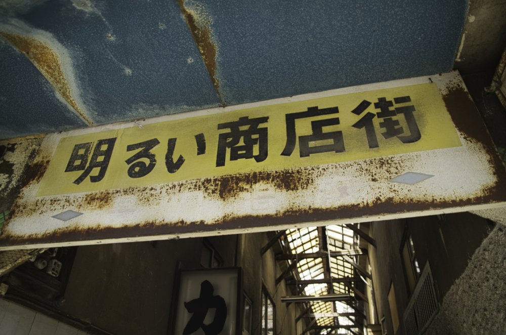 f:id:haikutu:20210630002905j:plain