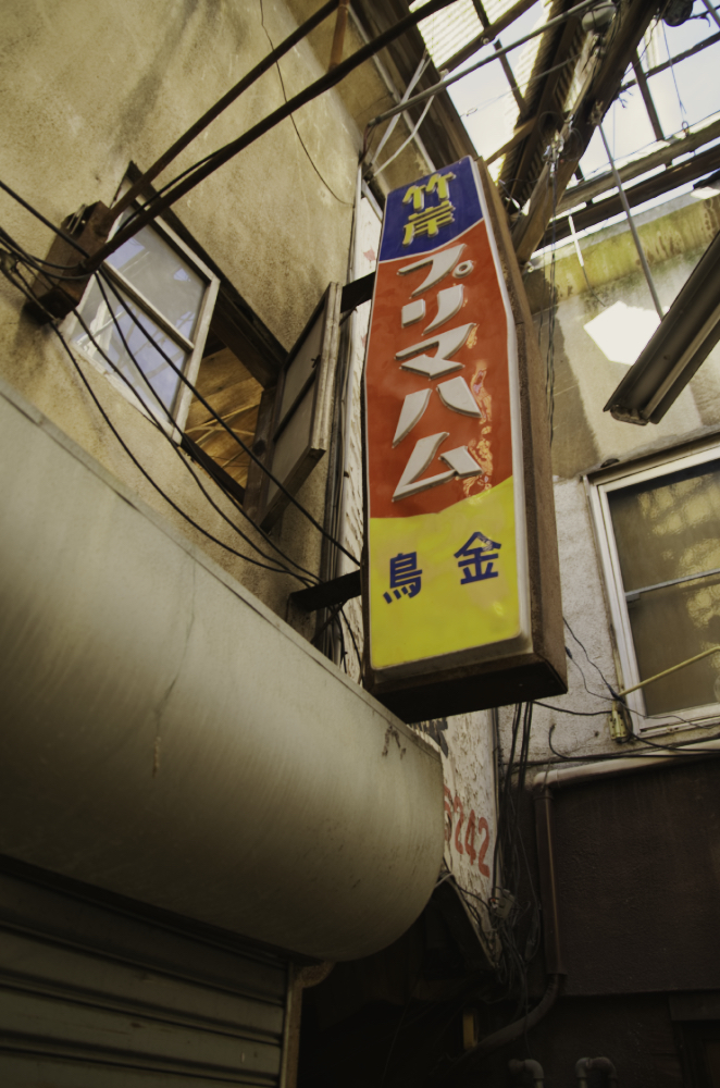 f:id:haikutu:20210630010839j:plain