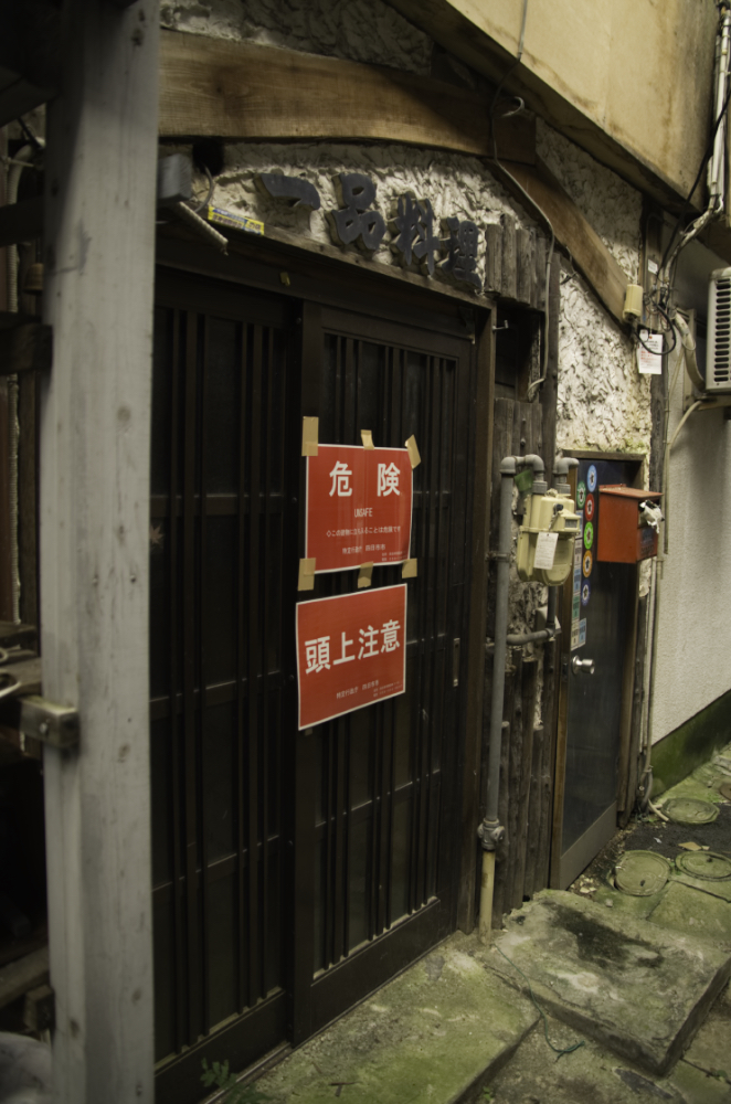 f:id:haikutu:20210630011033j:plain