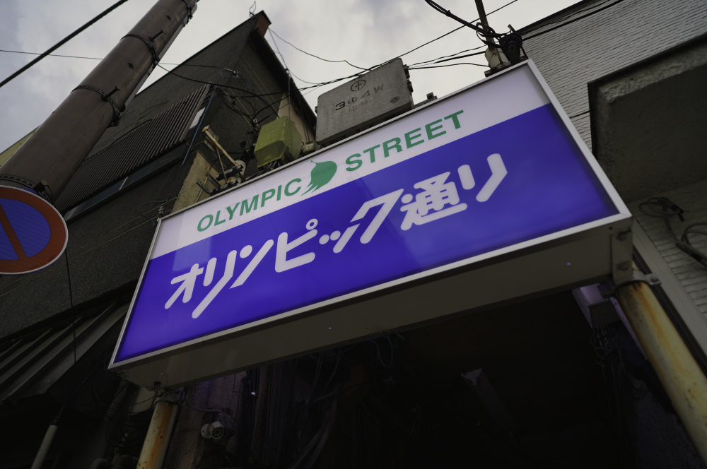 f:id:haikutu:20210630031528j:plain