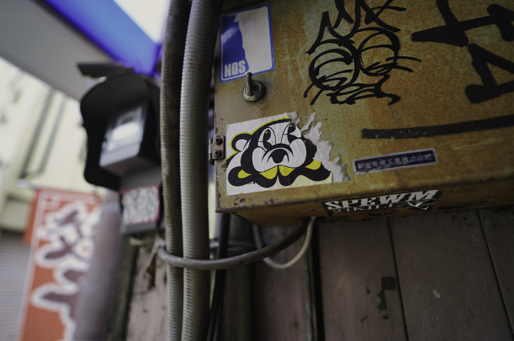 f:id:haikutu:20210630031545j:plain