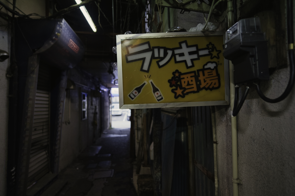 f:id:haikutu:20210630031614j:plain