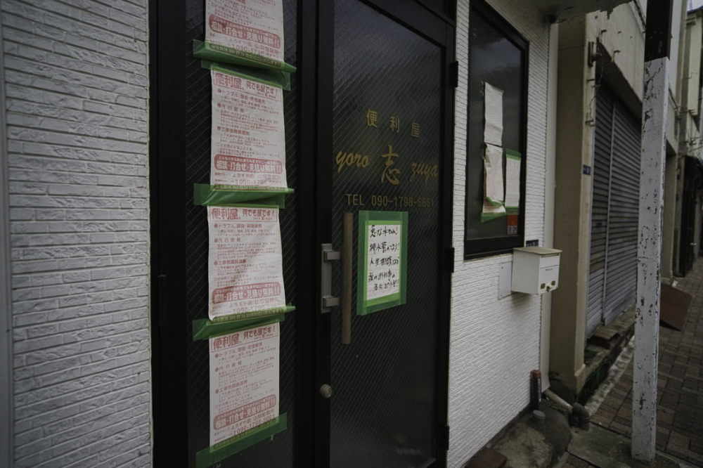 f:id:haikutu:20210630031623j:plain