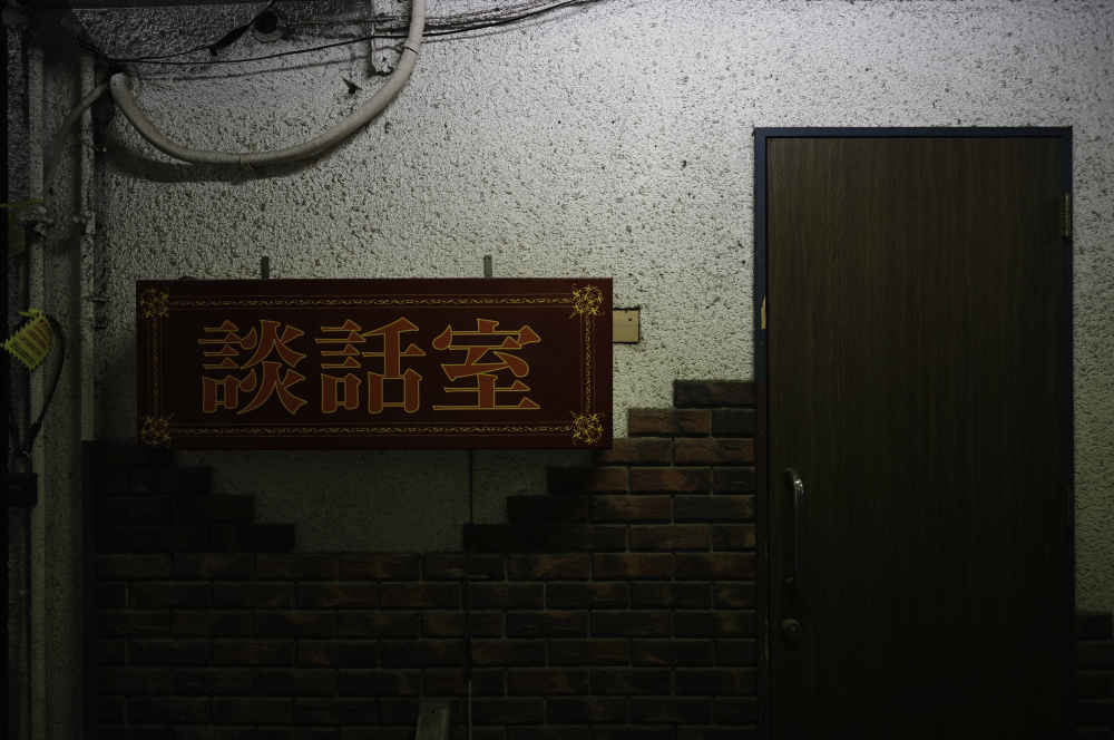 f:id:haikutu:20210630031656j:plain