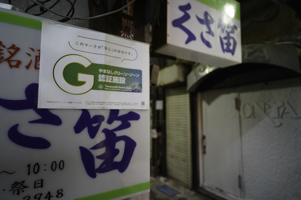 f:id:haikutu:20210630031715j:plain