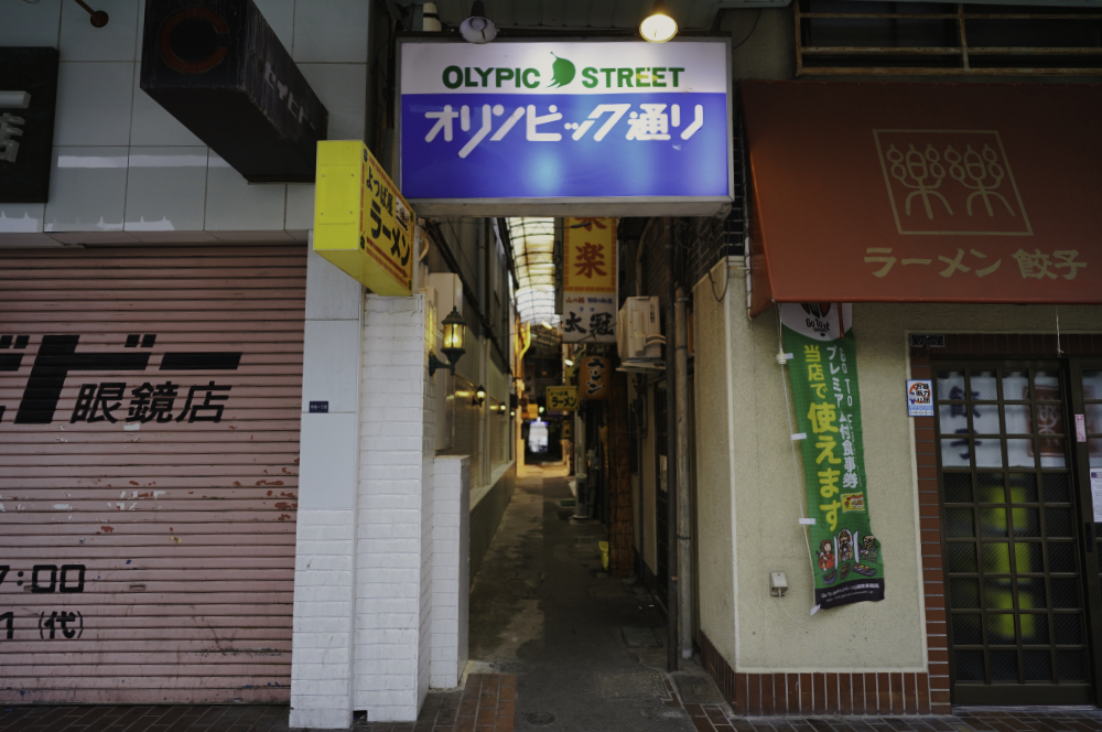 f:id:haikutu:20210630031743j:plain