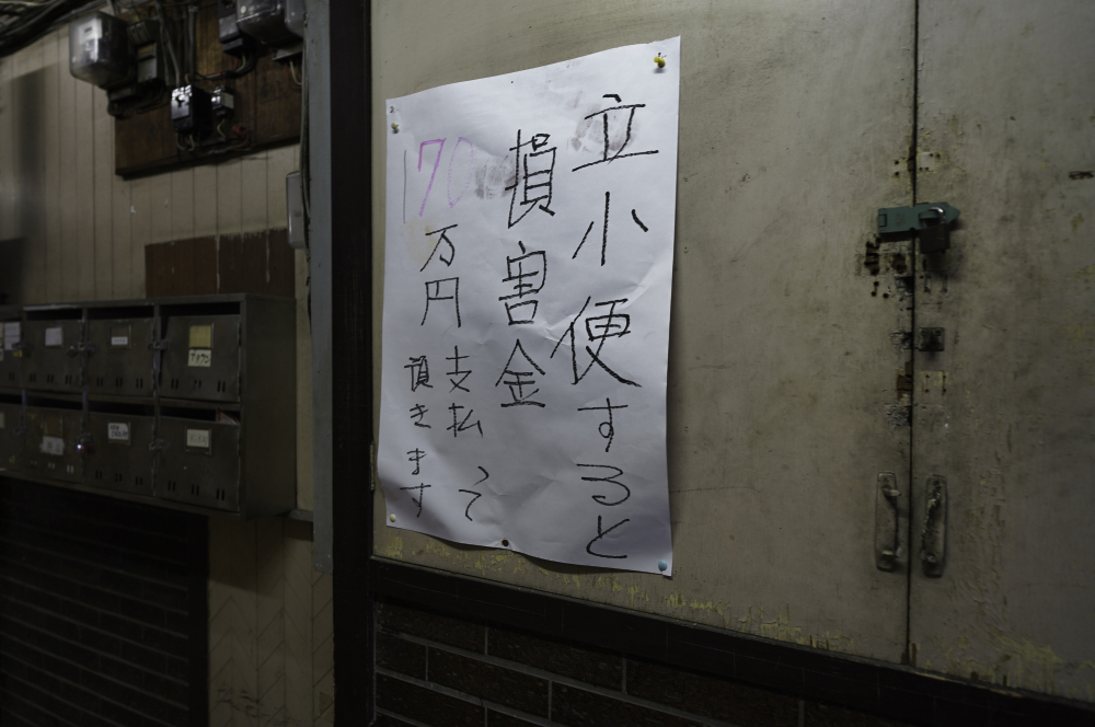 f:id:haikutu:20210630033001j:plain