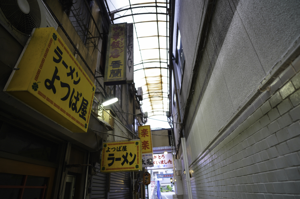 f:id:haikutu:20210630035214j:plain