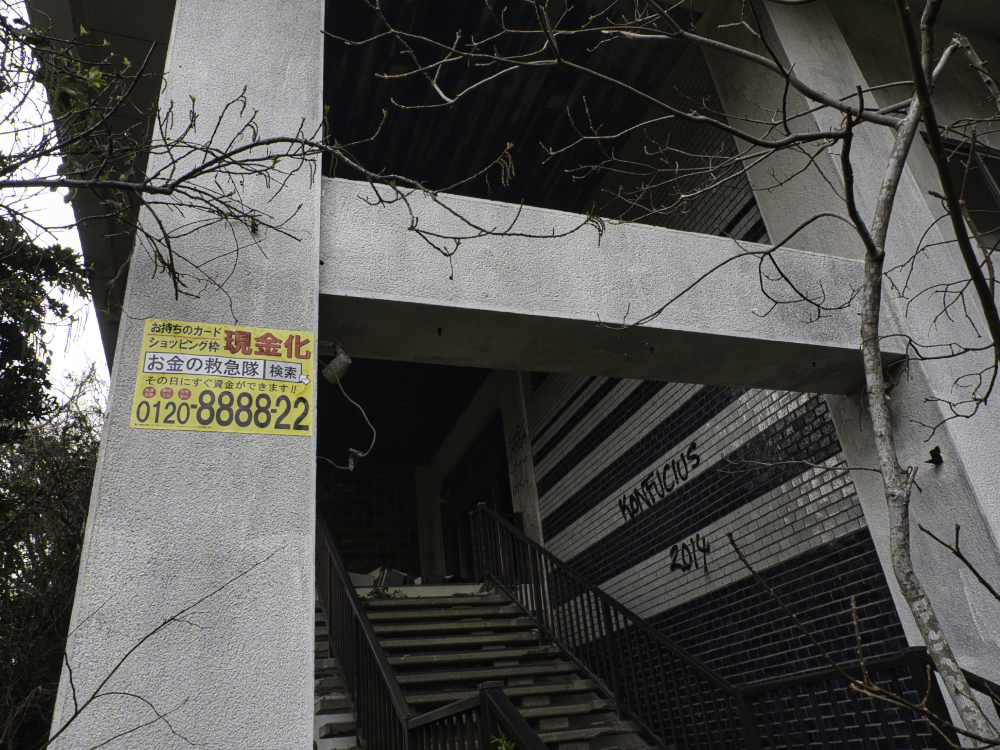 f:id:haikutu:20210716165711j:plain