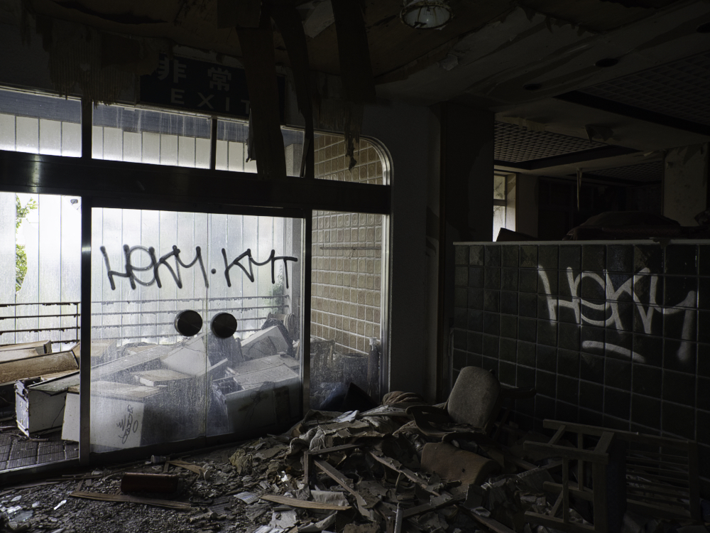 f:id:haikutu:20210716165948j:plain