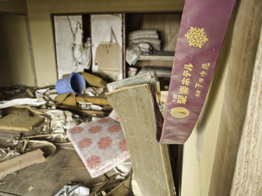 f:id:haikutu:20210716175309j:plain