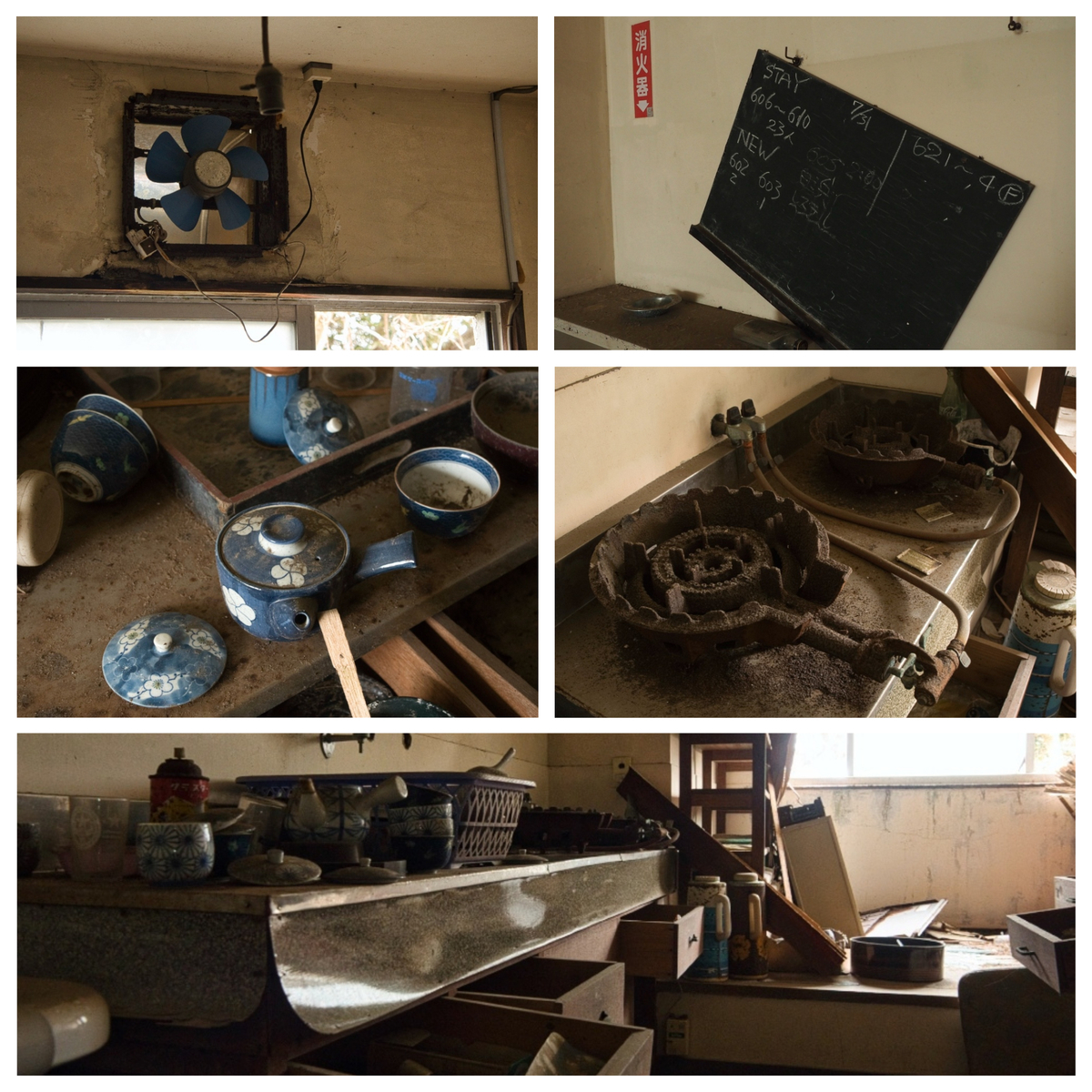 f:id:haikutu:20210716183023j:plain