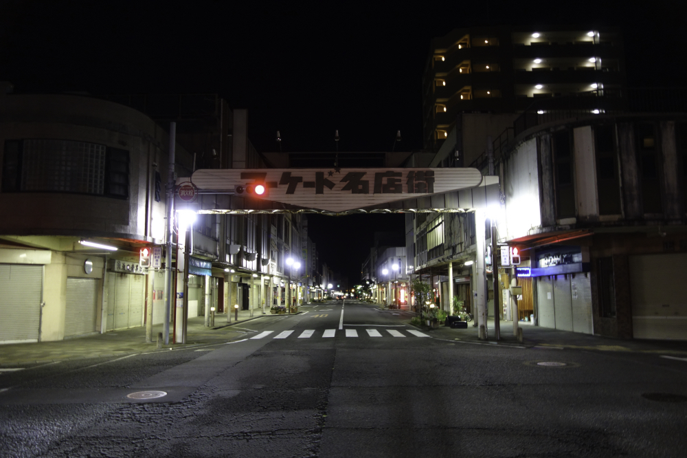 f:id:haikutu:20210717204347j:plain