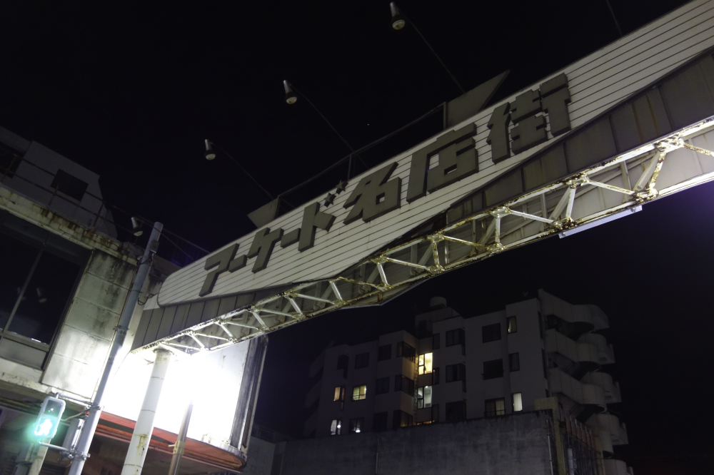 f:id:haikutu:20210717204355j:plain