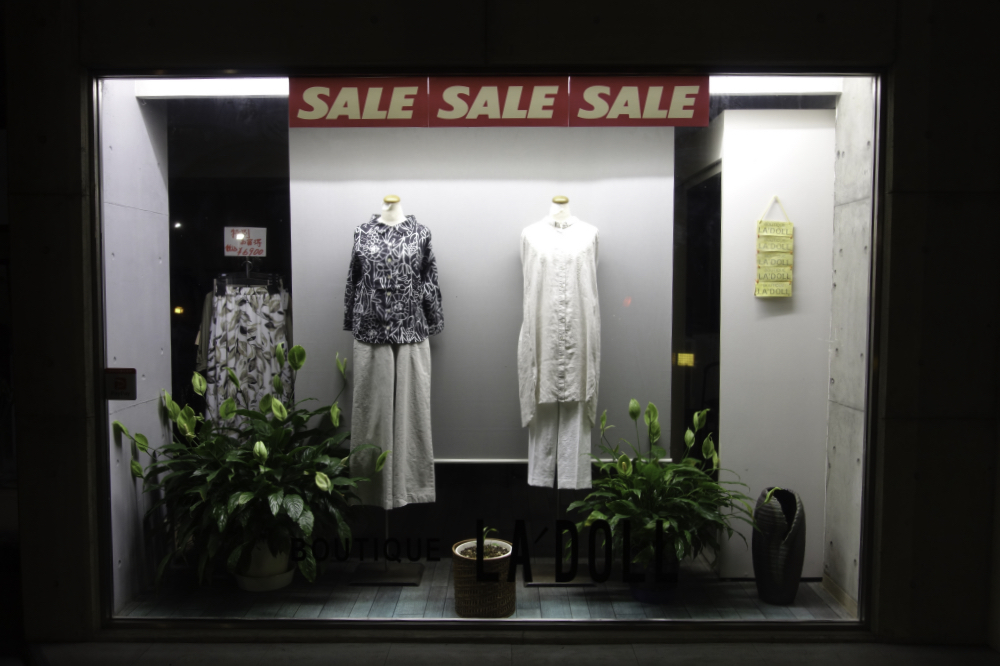 f:id:haikutu:20210717220505j:plain