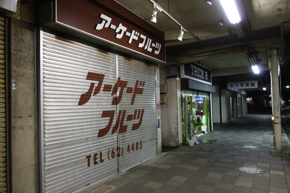 f:id:haikutu:20210717220636j:plain