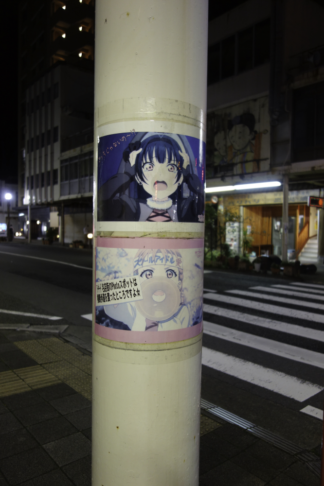 f:id:haikutu:20210717221919j:plain