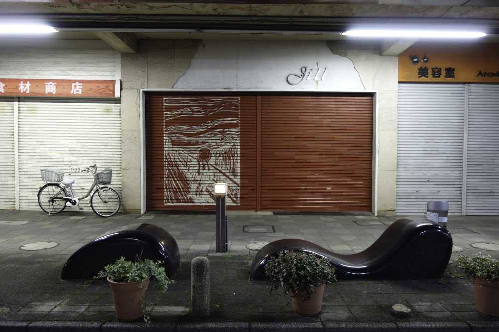 f:id:haikutu:20210717221947j:plain