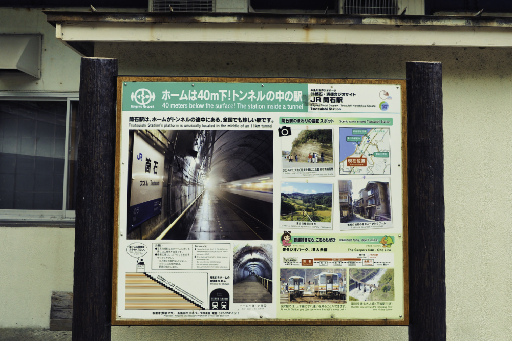 f:id:haikutu:20210719214414j:plain