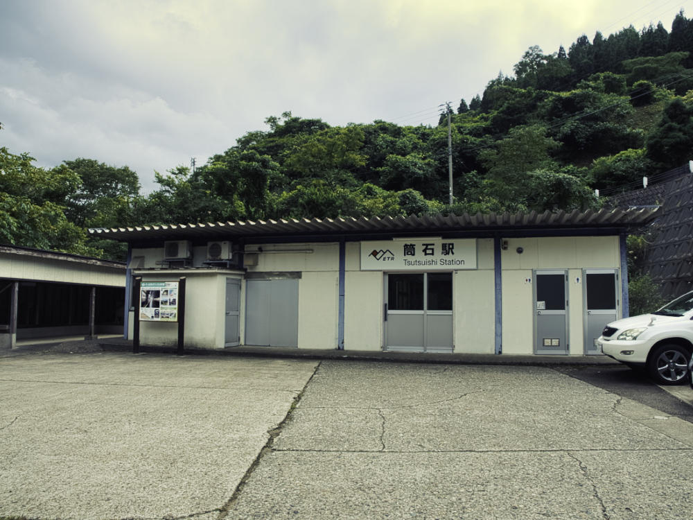 f:id:haikutu:20210719214418j:plain