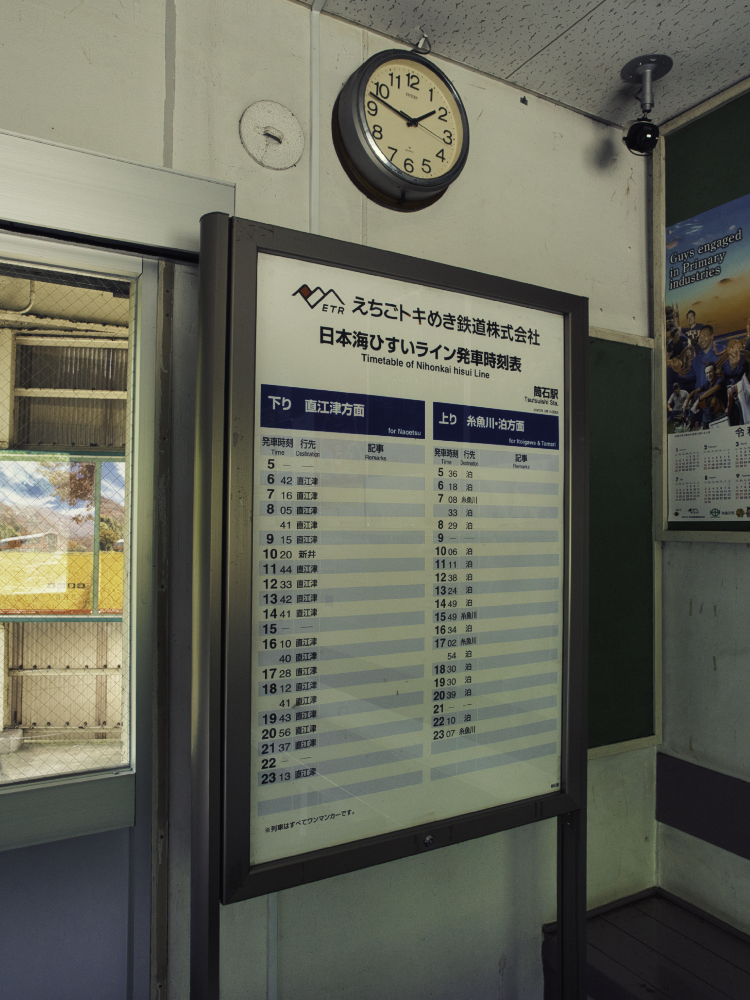 f:id:haikutu:20210720112623j:plain