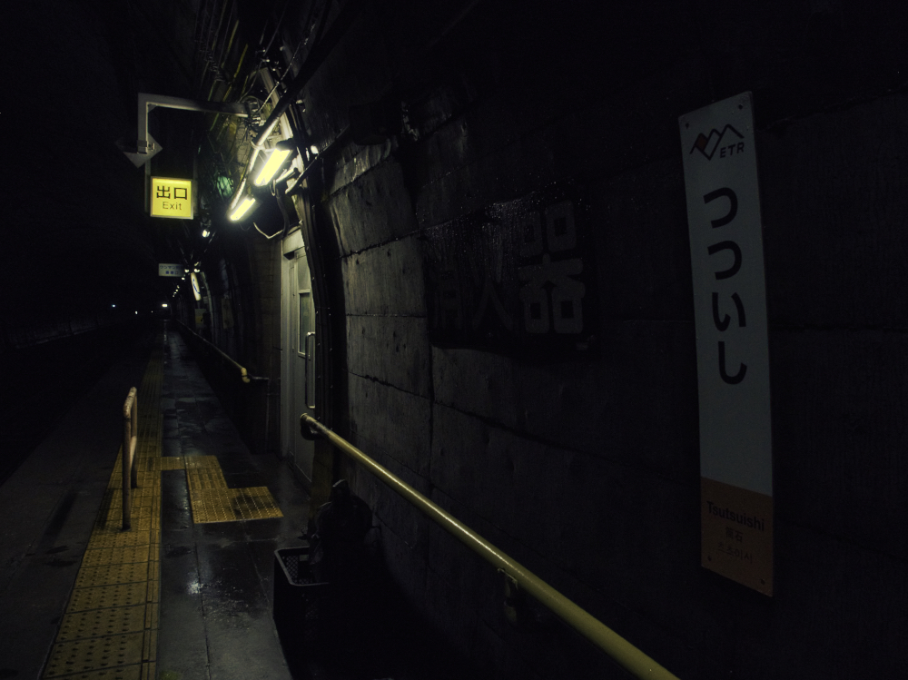 f:id:haikutu:20210720112747j:plain