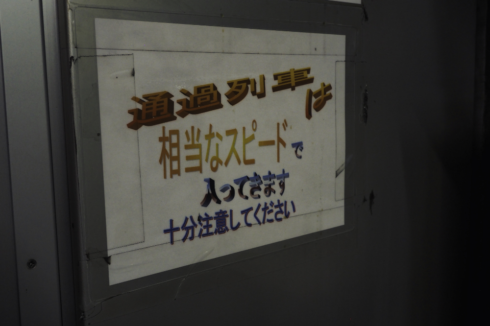 f:id:haikutu:20210720112756j:plain