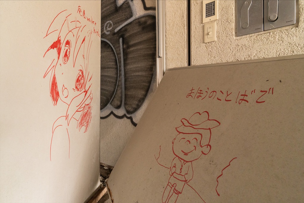 f:id:haikutu:20210814162717j:image