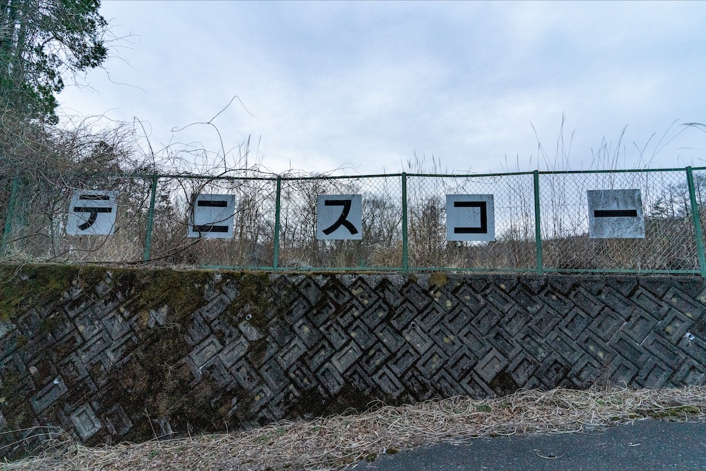 f:id:haikutu:20210821235038j:image