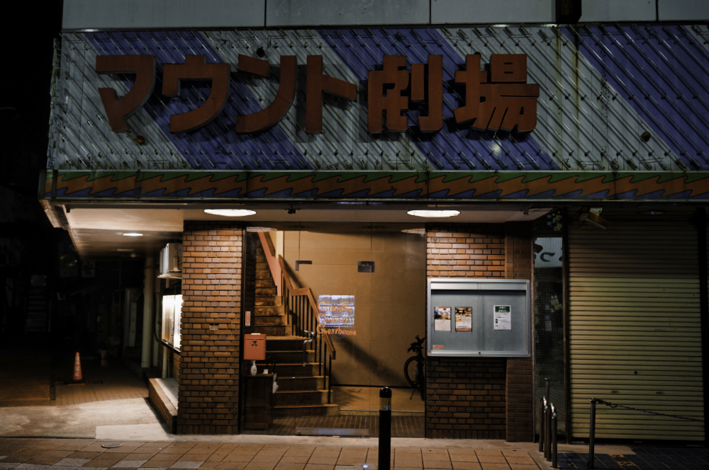 f:id:haikutu:20211002233352j:plain