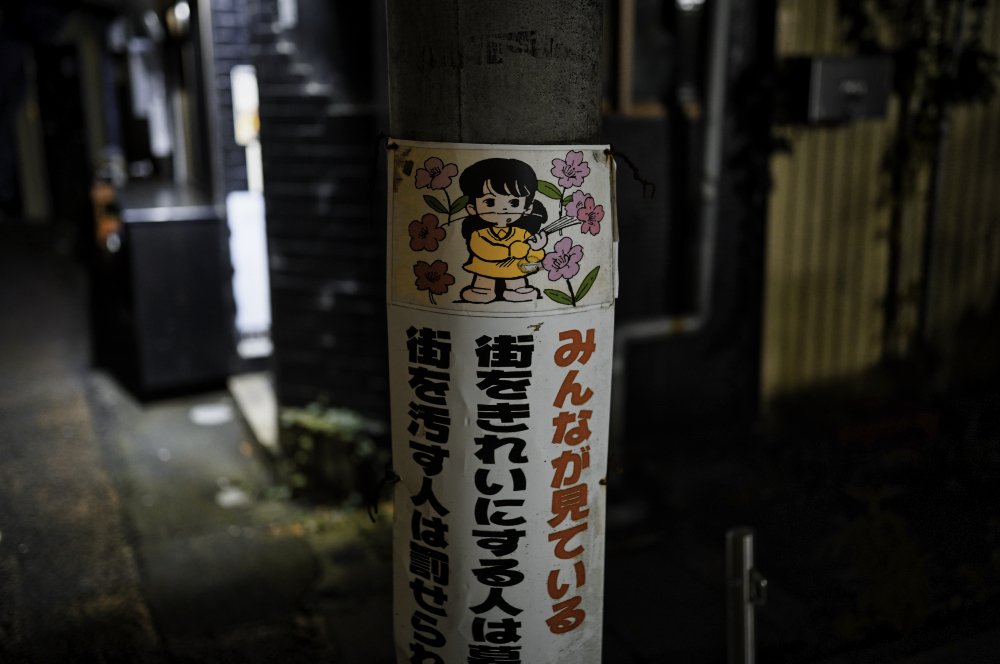 f:id:haikutu:20211002233409j:plain