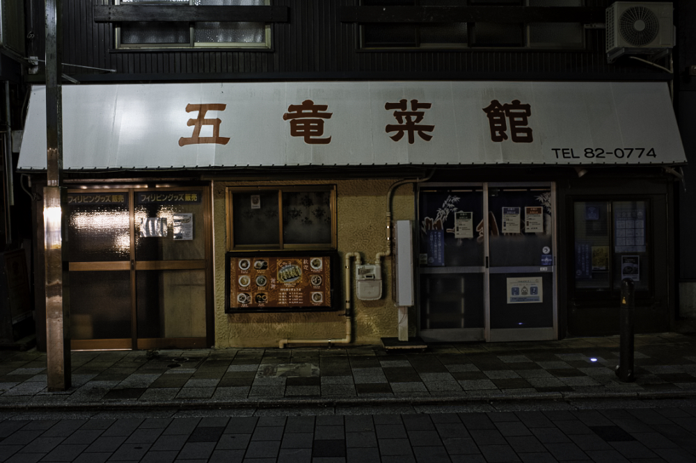 f:id:haikutu:20211002233419j:plain