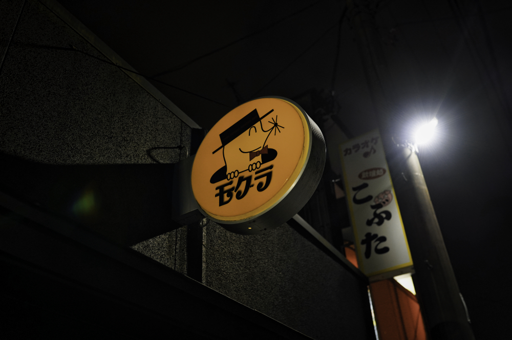 f:id:haikutu:20211002235105j:plain