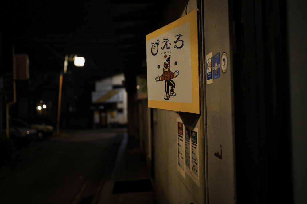 f:id:haikutu:20211002235247j:plain