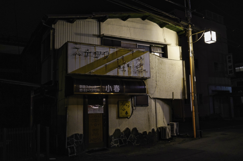 f:id:haikutu:20211002235305j:plain