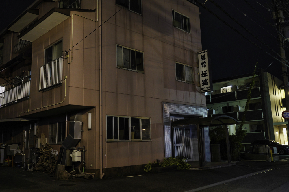 f:id:haikutu:20211002235327j:plain