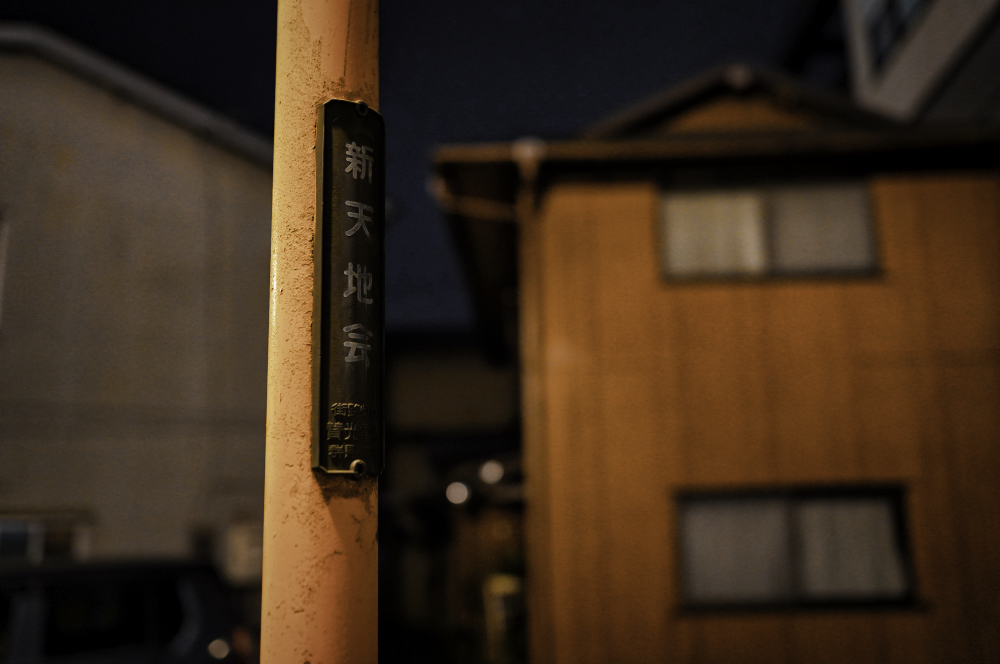 f:id:haikutu:20211003000215j:plain