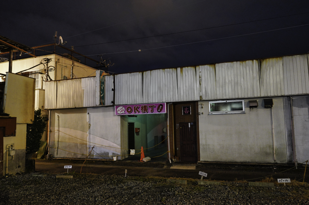 f:id:haikutu:20211003000945j:plain