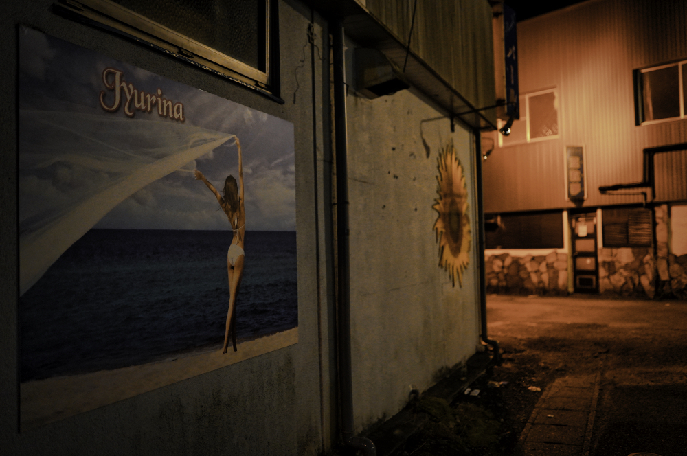 f:id:haikutu:20211003001127j:plain