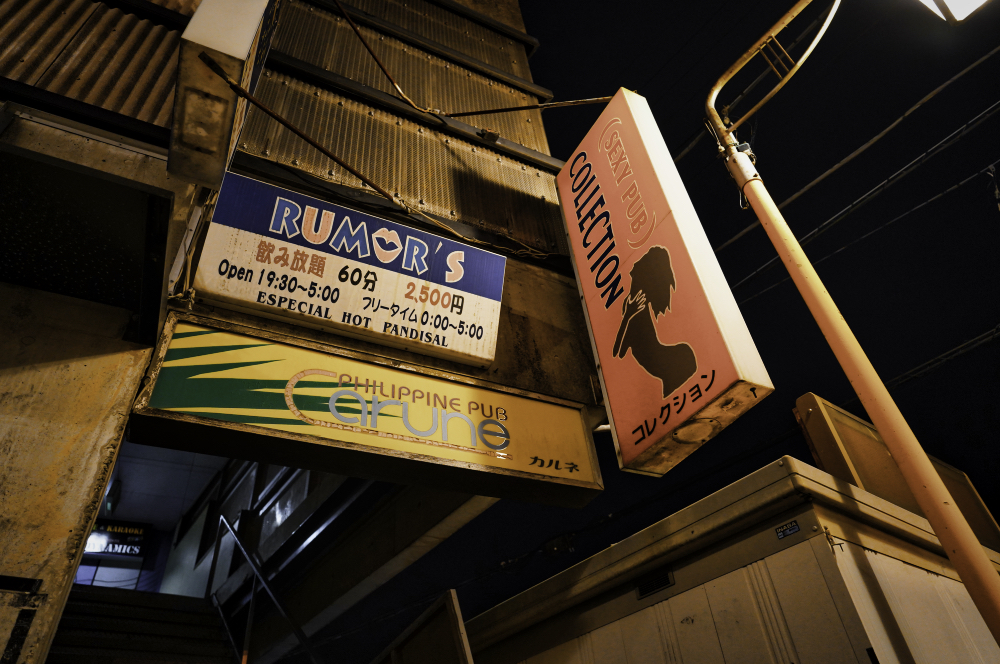 f:id:haikutu:20211003002225j:plain