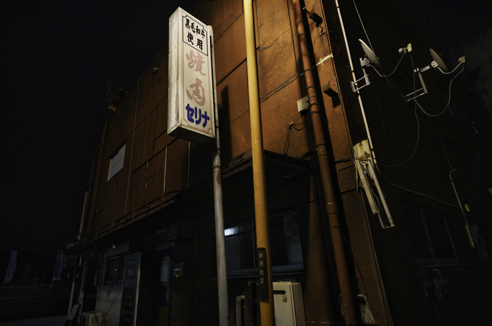 f:id:haikutu:20211003005524j:plain