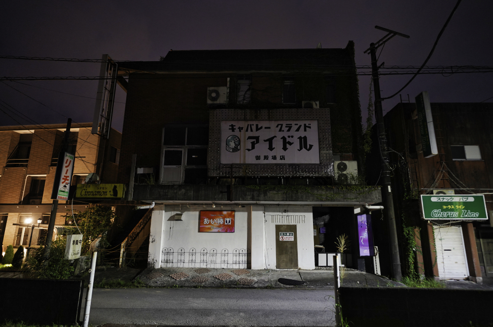 f:id:haikutu:20211003005602j:plain