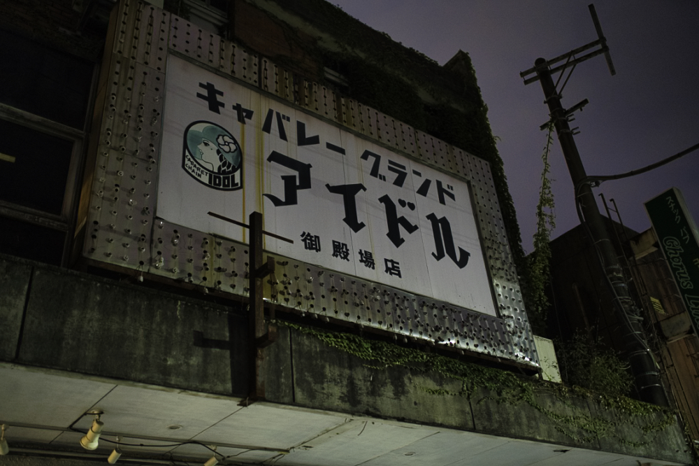 f:id:haikutu:20211003005658j:plain