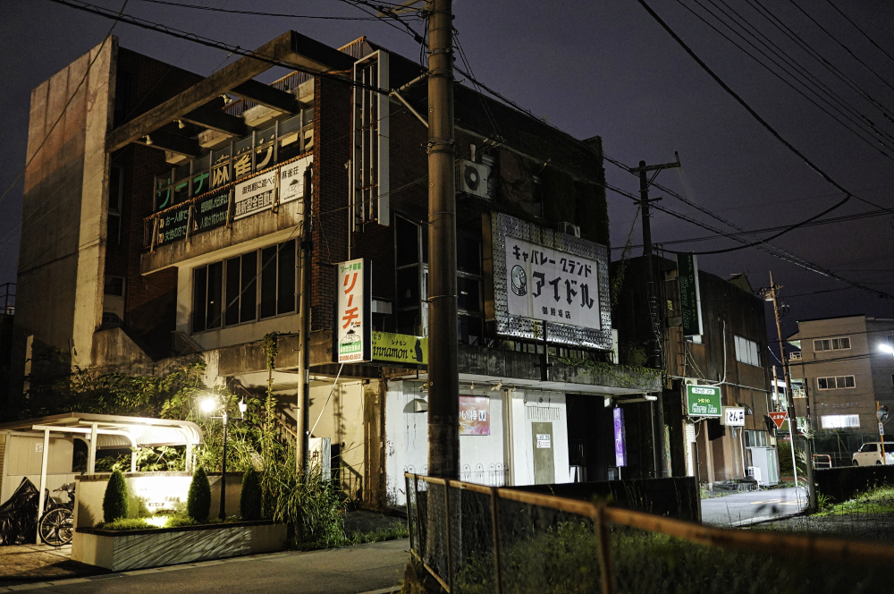 f:id:haikutu:20211003005906j:plain