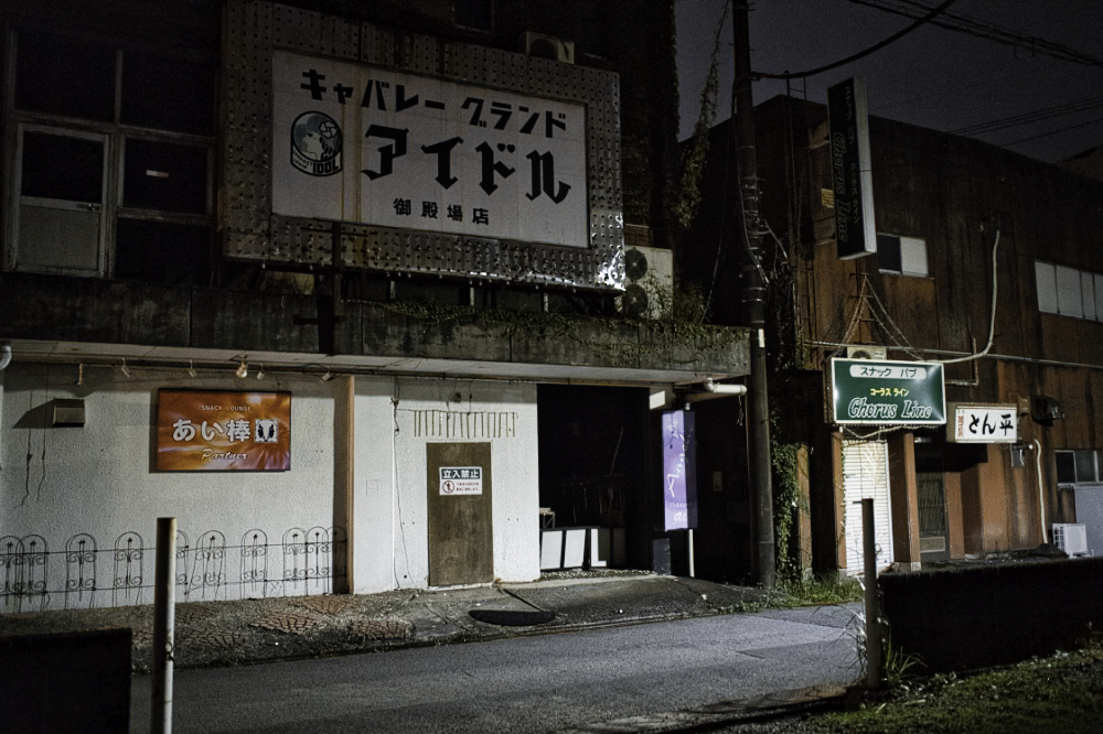 f:id:haikutu:20211003005924j:plain