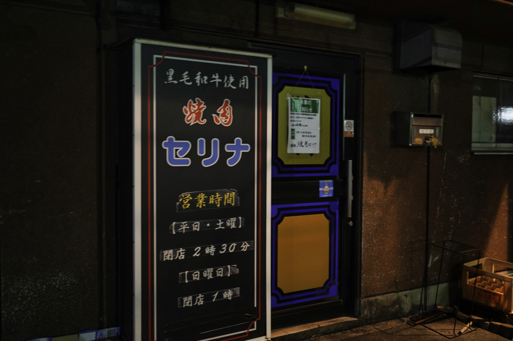 f:id:haikutu:20211003011145j:plain