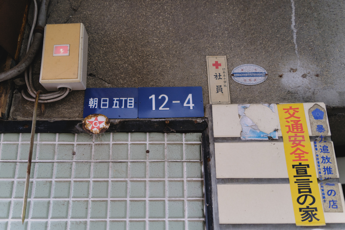 f:id:haikutu:20211009213418j:plain