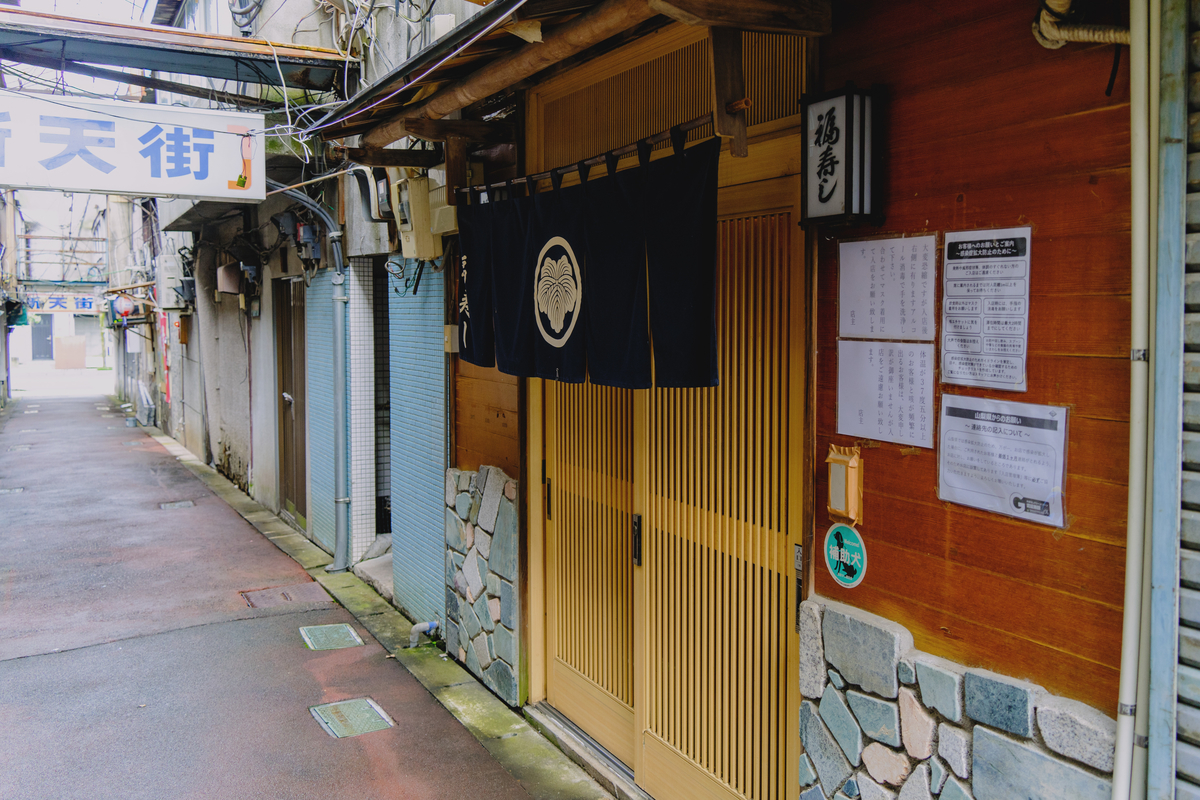 f:id:haikutu:20211009213442j:plain