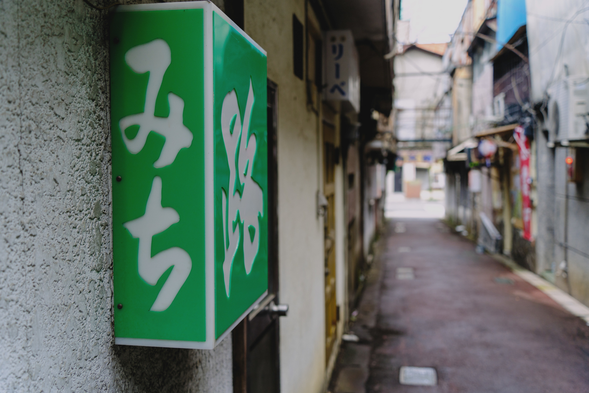 f:id:haikutu:20211009213519j:plain