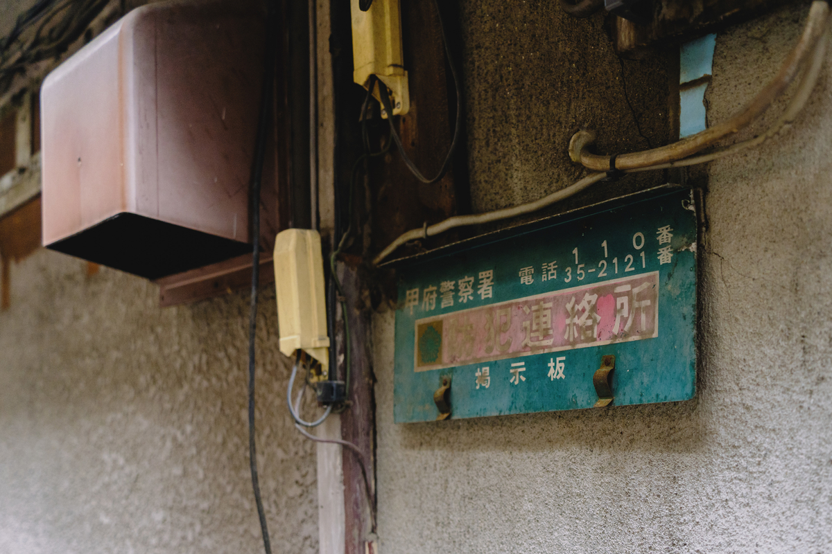 f:id:haikutu:20211009213525j:plain